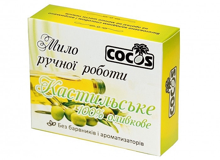 Castile Soap - Cocos Soap — photo N2