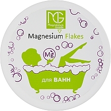 Magnesium Bath Flakes - Magnesium Goods Flakes — photo N1