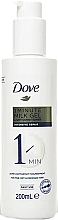 Fragrances, Perfumes, Cosmetics Repair Conditioner-Gel for Dry & Damaged Hair - Dove 1 Minute Milk Gel Light Conditioner