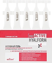 Fragrances, Perfumes, Cosmetics Active Gel with Low Molecular Hyaluronic Acid 2% - Vitex Prof Active Hyalform