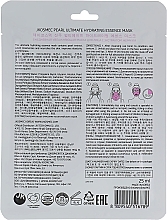 Moisturizing Sheet Mask with Pearl Extract - Jkosmec Pearl Ultimate Hydrating Essence Mask — photo N21