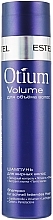 Fragrances, Perfumes, Cosmetics Volume Shampoo for Oily Hair - Estel Professional Otium Volume