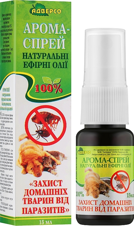 Natural Essential Oil Spray "Protection of Pets from Parasites - Adverso — photo N2