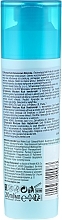 Hair Conditioner - Schwarzkopf Professional BC Bonacure Hyaluronic Moisture Kick — photo N21