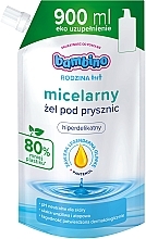 Micellar Shower Gel - Bambino Family Shower Gel Refill (refill) — photo N7