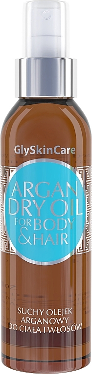 Body & Hair Dry Argan Oil - GlySkinCare Argan Dry Oil For Body & Hair — photo N10