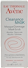 Deep Cleansing Absorbent Gommage Mask for Problem Skin - Avene Exfoliating Absorbing Cleanance Mask-Scrub — photo N1