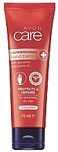 Fragrances, Perfumes, Cosmetics Jojoba Repairing Hand Serum - Avon Care Concentrated Hand Cream