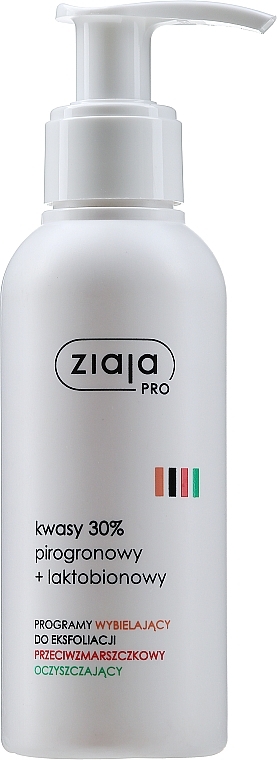 30% Pyruvic & Lactobionic Acids for Face - Ziaja Pro Pyruvic and Lactobionic Acids 30% — photo N4