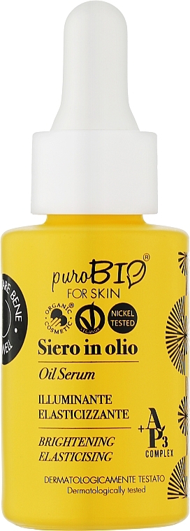 Facial Oil Serum - PuroBio Cosmetics Oil Serum — photo N2