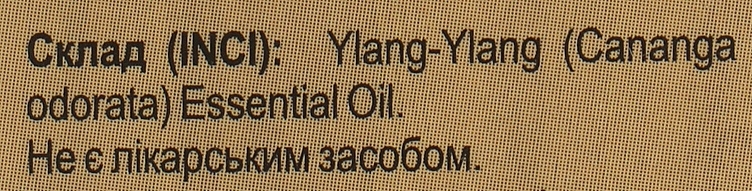 Ylang-Ylang Essential Oil - Green Pharm Cosmetic — photo N34