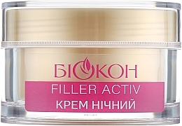 Night Cream - Biokon Professional Effect Filler Activ 55+	 — photo N7