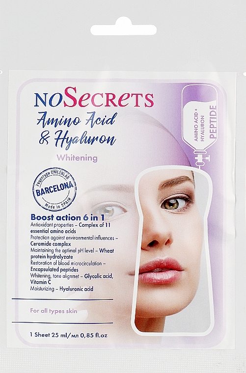 Peptide Sheet Mask "Whitening" - FCIQ Smart Cosmetics NoSecrets — photo N7