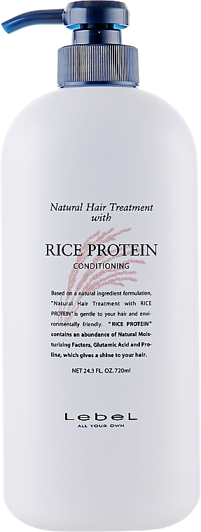 Repairing Hair Mask with Rice Proteins - Lebel Rice Protein Hair Mask — photo N2