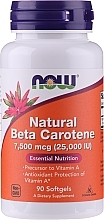 Natural Beta Carotene - Now Foods Natural Beta Carotene — photo N1