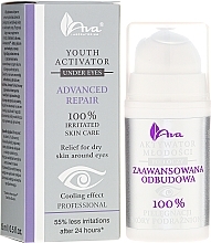 Soothing Eye Serum for Sensitive Skin - Ava Laboratorium Youth Activators Under Eyes Serum — photo N1