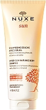 After Sun Shampoo-Gel 2in1 - Nuxe Sun Care After Sun Shampoo Nuxe Body And Hair Shower — photo N1