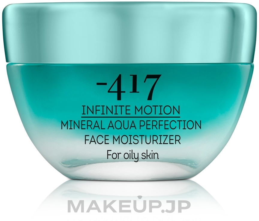 Moisturizing Cream 'Perfection' for Oily Skin - -417 Mineral Aqua Perfection Vitamin Moisturizer for oily skin — photo 50 ml