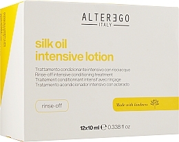 Intensive Treatment for Unruly & Frizzy Hair - Alter Ego Silk Oil Intensive Lotion — photo N1