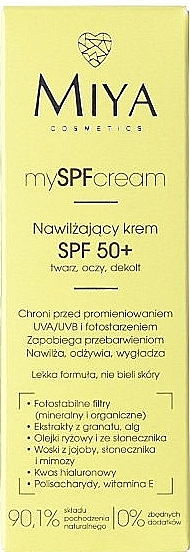 Moisturizing Face Cream - Miya Cosmetics My SPF Cream Moisturizing Cream SPF50+ — photo N2