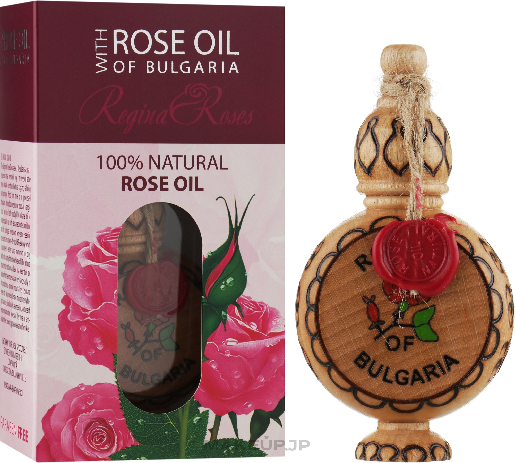 Natural Bulgarian Rose Oil - BioFresh Regina Floris Rose Oil — photo 1.2 ml