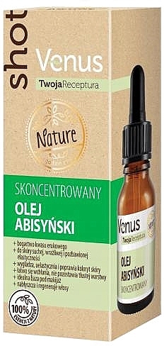 Concentrated Abyssinian Oil - Venus Nature Shot Concentrated Abyssinian Oil — photo N1