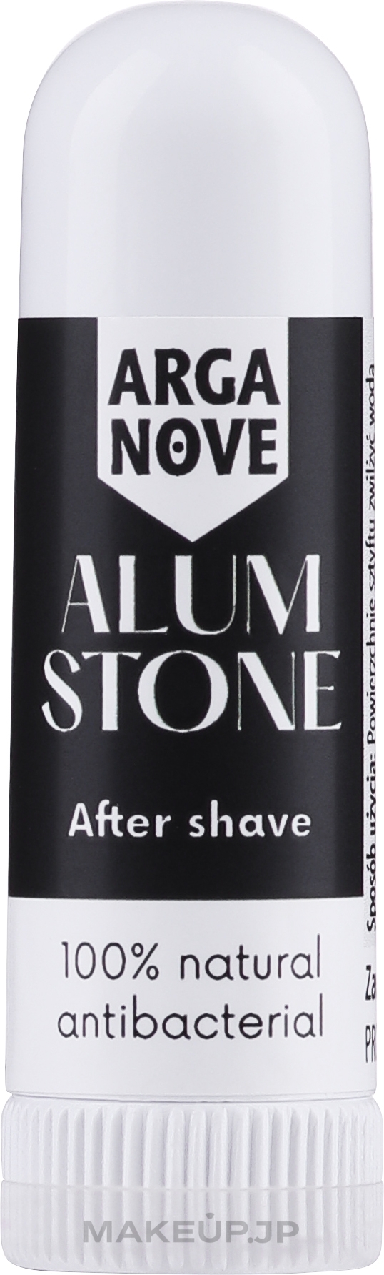 Post Shaving & Depilation Alum Deodorant Stick - Arganove Alun Deodorant Stick After Shaving And Depilation — photo 5 g