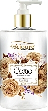 Cocoa Hand Cream-Soap - Ajoure — photo N5