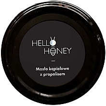 Propolis Bath Oil - LullaLove Hello Honey Bath Butter With Propolis — photo N4