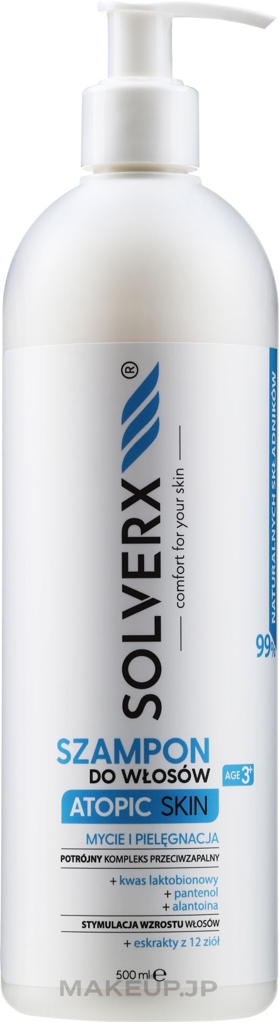 Shampoo - Solverx Atopic Skin Shampoo — photo 500 ml