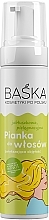 Fragrances, Perfumes, Cosmetics Volumizing Mousse 'Apple' - Baska