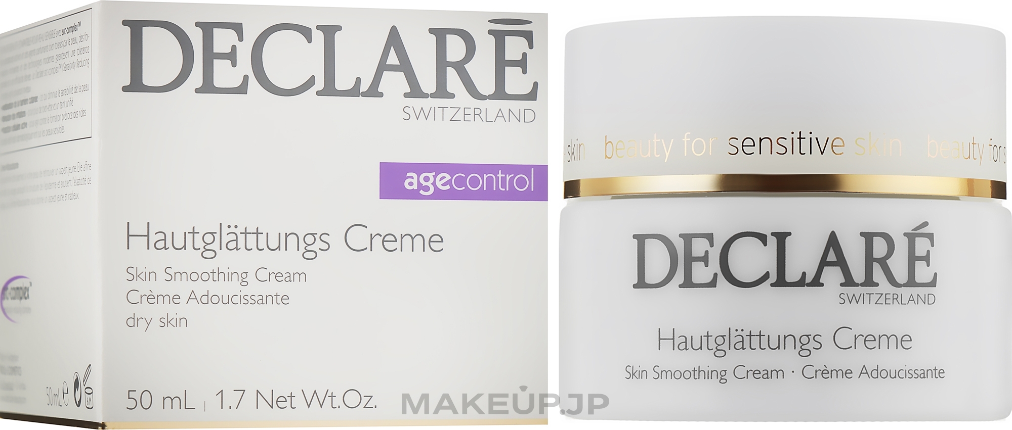 Soothing Cream for Sensitive & Dry Skin - Declare Skin Smoothing Cream — photo 50 ml