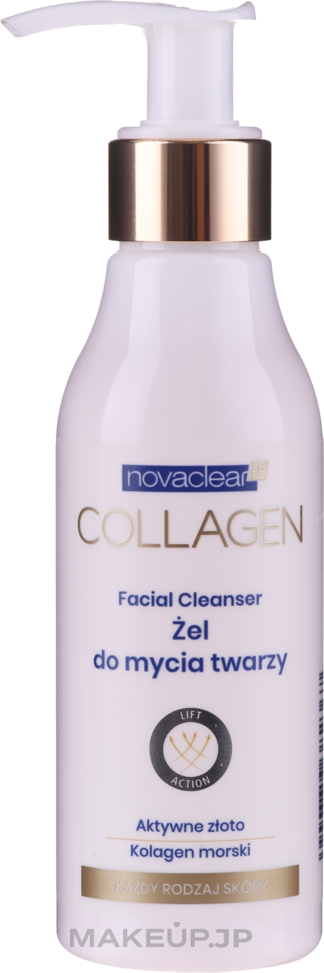 Collagen Face Cleanser - Novaclear Collagen Facial Cleanser — photo 150 ml