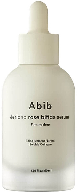 Jericho Rose Firming Face Serum - Abib Jericho Rose Bifida Serum Firming Drop — photo N1