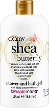 Shower Gel - Treaclemoon Creamy Shea Butterfly — photo N1