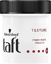 Texturizing Hair Paste - Schwarzkopf Taft Looks Carbon Force Texturizing Fiber Paste — photo N1