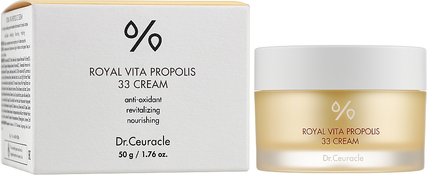 Propolis Cream - Dr.Ceuracle Grow Vita Propolis 33 Cream — photo N2