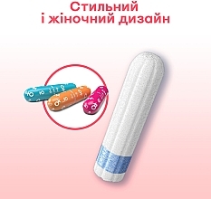 Tampons "Normal", 24 pcs - Kotex — photo N48