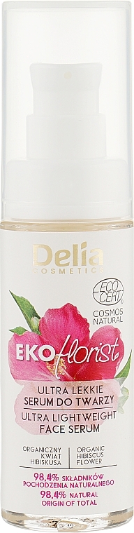 Ultralight Face Serum - Delia Cosmetics Ekoflorist — photo N1