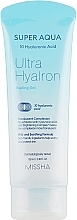 Hyaluronic Acid Peeling Gel - Missha Super Aqua Ultra Hyalron Peeling Gel — photo N1