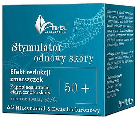 Wrinkle Reduction Face Cream - Ava Laboratorium Skin Renewal Stimulator — photo N2