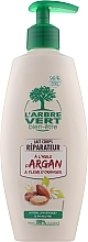 Argan Oil Repairing Body Milk - L'Arbre Vert Body Milk With Argan Oil — photo N1