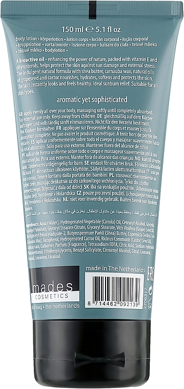 Body Lotion - MDS For MEN Body Protecting Lotion — photo N2