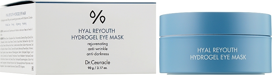 Moisturizing Hydrogel Patch - Dr.Ceuracle Hyal Reyouth Hydrogel Eye Mask — photo N5