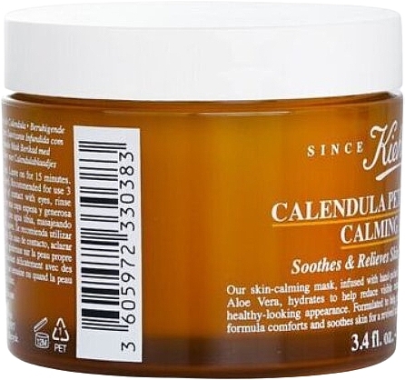 Soothing Calendula Mask - Kiehl's Calendula Petal-Infused Calming Mask — photo N5