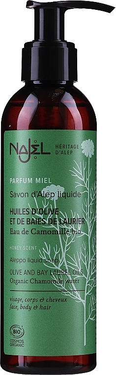 Liquid Aleppo Soap "Chamomile" - Najel Liquid Aleppo Soap Camomile — photo N1