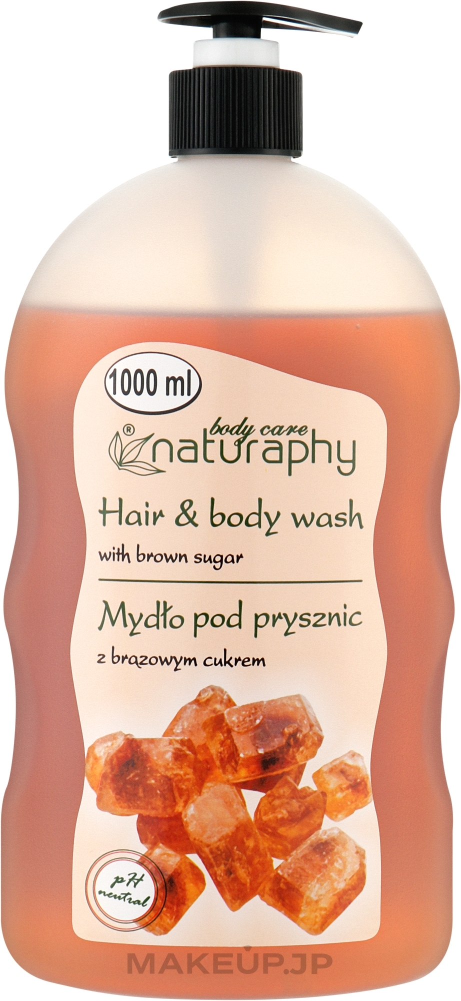 Brown Sugar Shower Gel-Shampoo - Naturaphy — photo 1000 ml