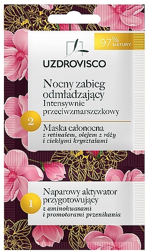 Two-Step Anti-Aging Night Face Treatment - Uzdrovisco — photo N1