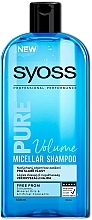 Fragrances, Perfumes, Cosmetics Micellar Shampoo for Thin Hair - Syoss Pure Volume Micellar Shampoo