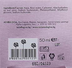 Hyaluronic Face Gel - Nature of Agiva Roses Day Hyalurose Jelly — photo N5